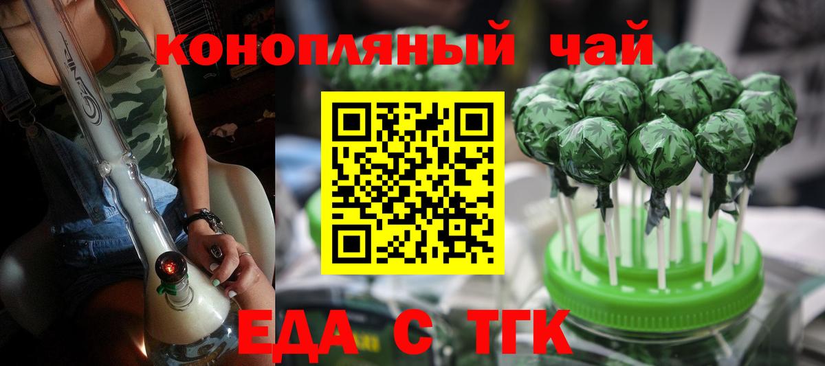 Мефедрон Ноябрьск