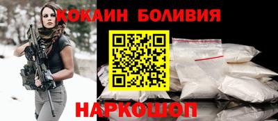 скорость Волжск
