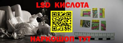 альфа пвп Волжский