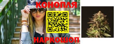 скорость Волжск