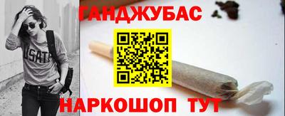 скорость Волжск