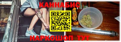 альфа пвп Волжский