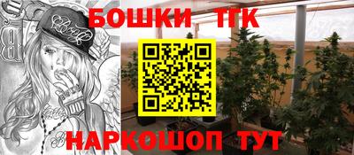 альфа пвп Волжский