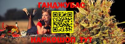 альфа пвп Волжский