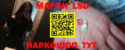 первитин Волгодонск