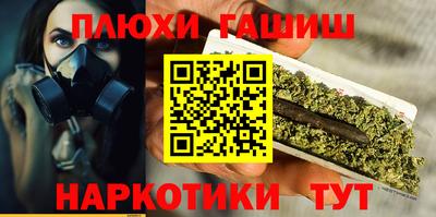 альфа пвп VHQ Бузулук