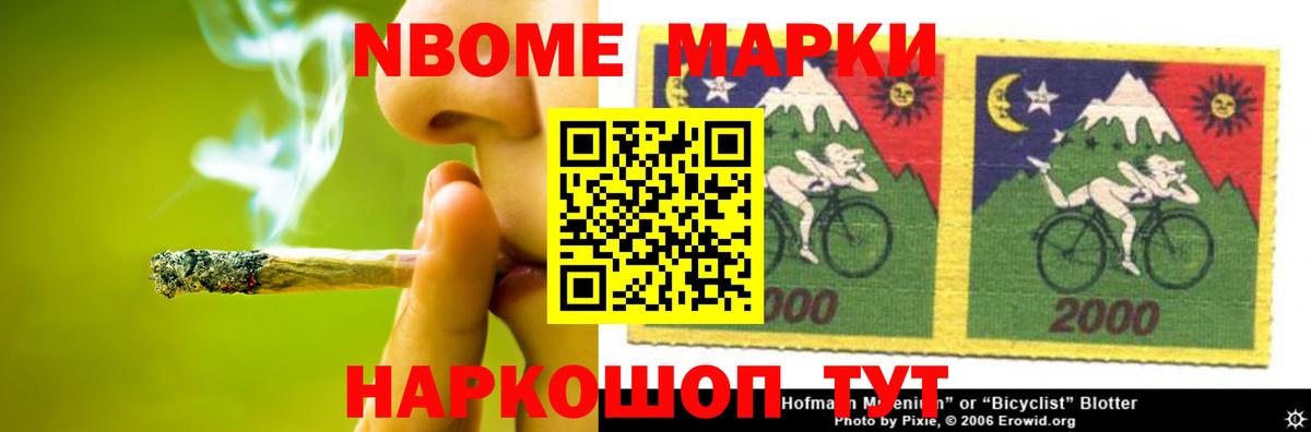 Лсд 25 экстази ecstasy  Лсд 25 экстази кислота  LSD-25 экстази  Вход с VPN  Ноябрьск 